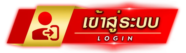 หน้าเข้าสู่ระบบ TGABET login ผ่านมือถือและคอมพิวเตอร์